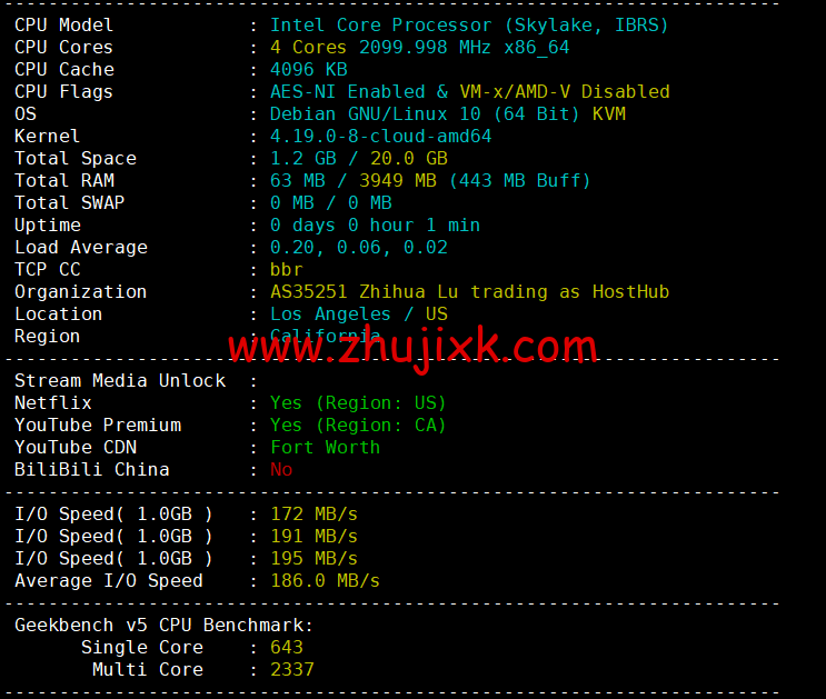 萝卜数据：美国 cera 200G 防御云服务器，回程 9929 线路，月付.9 起，附简单测评