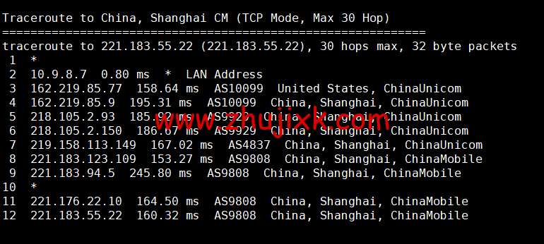 萝卜数据：美国 cera 200G 防御云服务器，回程 9929 线路，月付.9 起，附简单测评
