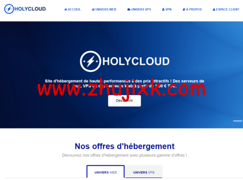 #刷 PT#HOLYCLOUD：法国 vps，1 核 AMD/4G 内存/50G SSD 硬盘/不限流量/1Gbps 带宽，月付€3.5 起