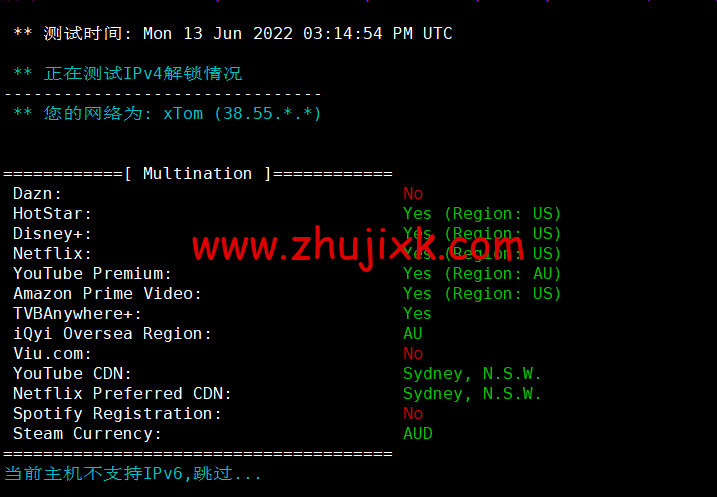 HostKvm：澳大利亚 vps，联通 9929 线路，原生 IP，六折优惠，.2/月起，支持 windows，简单测评，解锁 TikTok