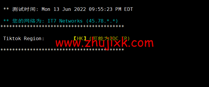 #全新上线#搬瓦工:香港限量版套餐,HK85 机房,移动 CMI 路线,折后年付 74 美元,简单测评 #全新上线#搬瓦工:香港限量版套餐,HK85 机房,移动 CMI 路线,折后年付 74 美元,简单测评