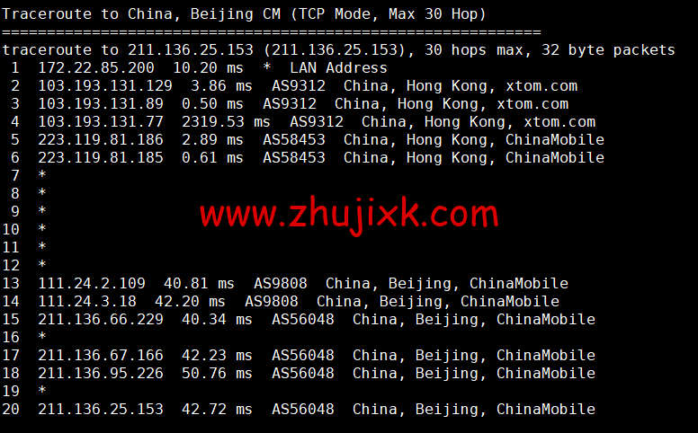 #全新上线#搬瓦工:香港限量版套餐,HK85 机房,移动 CMI 路线,折后年付 74 美元,简单测评 #全新上线#搬瓦工:香港限量版套餐,HK85 机房,移动 CMI 路线,折后年付 74 美元,简单测评