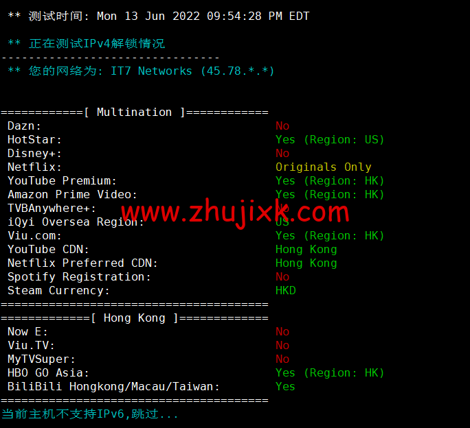 #全新上线#搬瓦工:香港限量版套餐,HK85 机房,移动 CMI 路线,折后年付 74 美元,简单测评 #全新上线#搬瓦工:香港限量版套餐,HK85 机房,移动 CMI 路线,折后年付 74 美元,简单测评