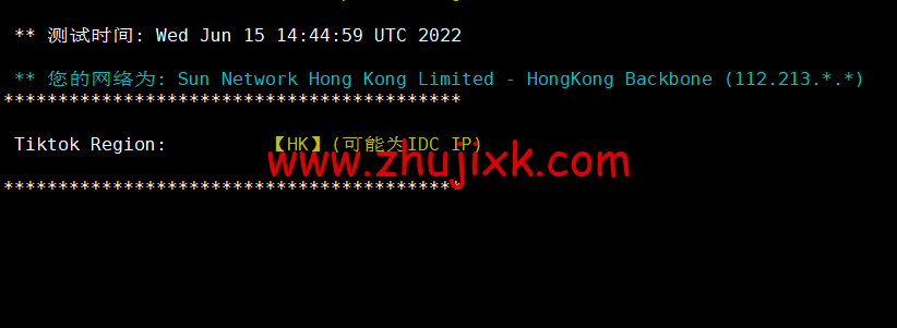 蓝米云：香港 CN2 GIA 云服务器，简单测评