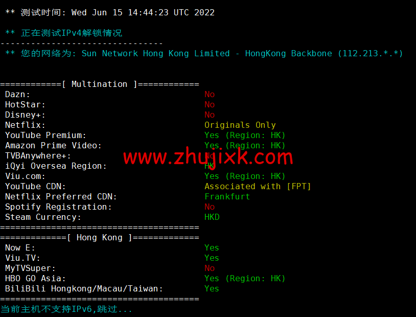 蓝米云：香港 CN2 GIA 云服务器，简单测评