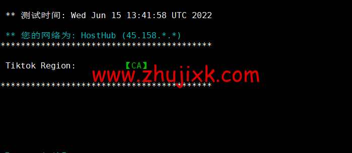 蓝米云:美国 200G 高防云服务器,简单测评 蓝米云:美国 200G 高防云服务器,简单测评