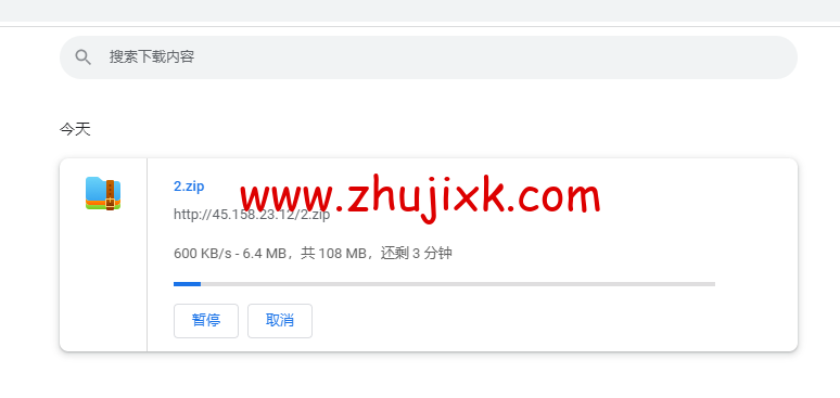 蓝米云:美国 200G 高防云服务器,简单测评 蓝米云:美国 200G 高防云服务器,简单测评