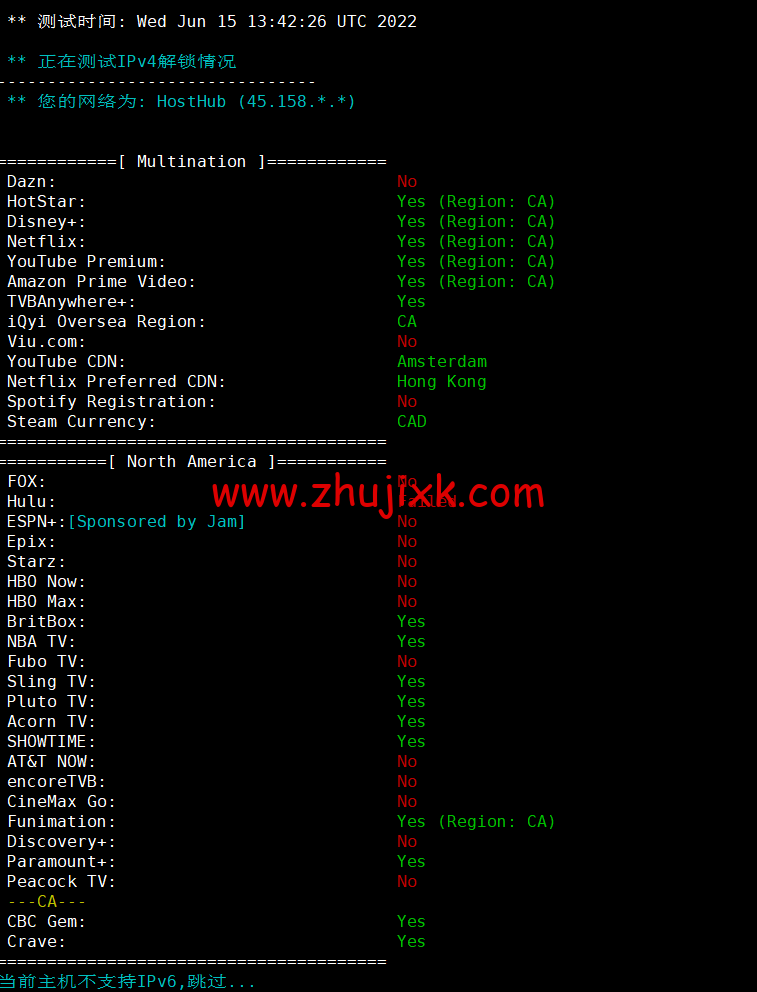 蓝米云:美国 200G 高防云服务器,简单测评 蓝米云:美国 200G 高防云服务器,简单测评