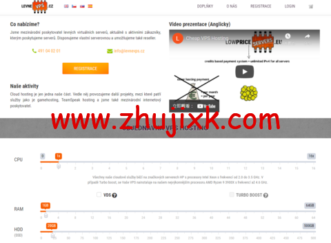 levnevps：捷克 vps，1 核 AMD Ryzen/552M 内存/5G 硬盘/100Mbps-1Gbp 不限流量，/月付€1.17，可按日付款