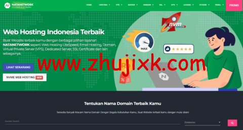 natanetwork:新加坡 vps,1 核/1GB 内存/20GB SSD 硬盘/1TB 流量/1Gbps 端口,/月起 natanetwork:新加坡 vps,1 核/1GB 内存/20GB SSD 硬盘/1TB 流量/1Gbps 端口,/月起