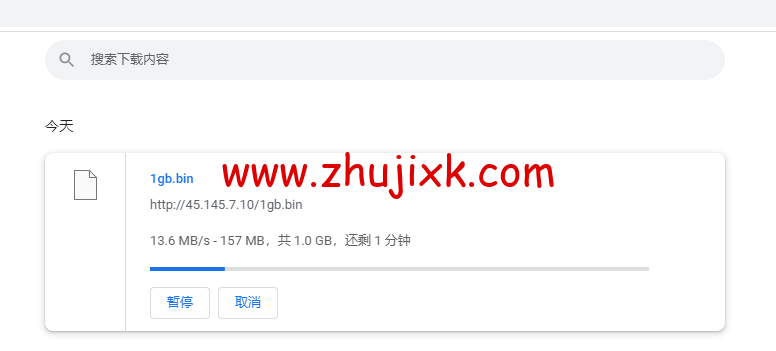 萝卜数据：美国 cera 大宽带云服务器，去程電信 163，回程聯通 4837，月付.7 起，原生 ip，解锁 tiktok，附简单测评