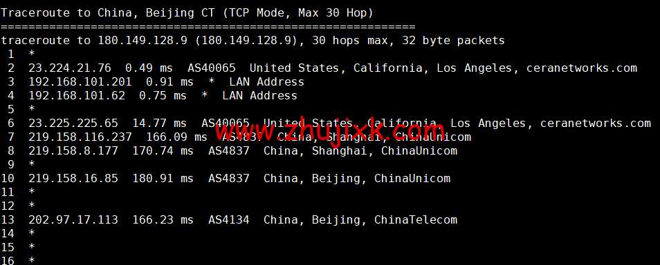 萝卜数据：美国 cera 大宽带云服务器，去程電信 163，回程聯通 4837，月付.7 起，原生 ip，解锁 tiktok，附简单测评