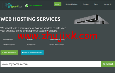 HyperVMart：无限功能 cPanel 共享主机套餐，/月，2 年付