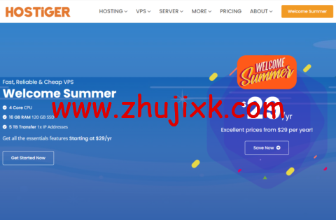#夏季促销#Hostiger：vps 最高优惠 52%，1 核/1G 内存/20G SSD 硬盘/1TB 流量/300M 带宽，/年起，可选伊斯坦布尔/阿姆斯特丹/堪萨斯城机房