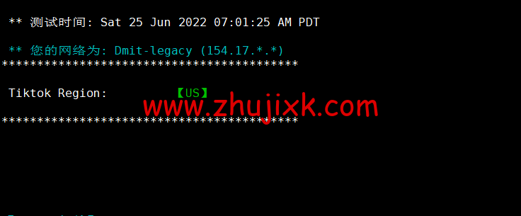 DMIT：美国 CN2 GIA VPS，Premium 系列，月付.9，季付.88 起，原生 IP，解锁 tiktok、Netflix、Disney+等流媒体，简单测评