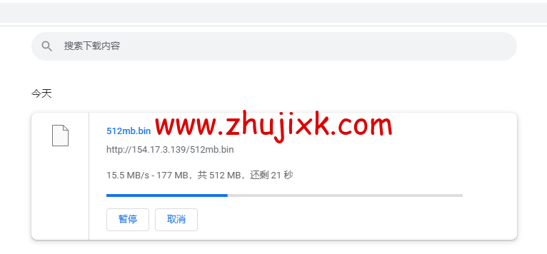 DMIT：美国 CN2 GIA VPS，Premium 系列，月付.9，季付.88 起，原生 IP，解锁 tiktok、Netflix、Disney+等流媒体，简单测评