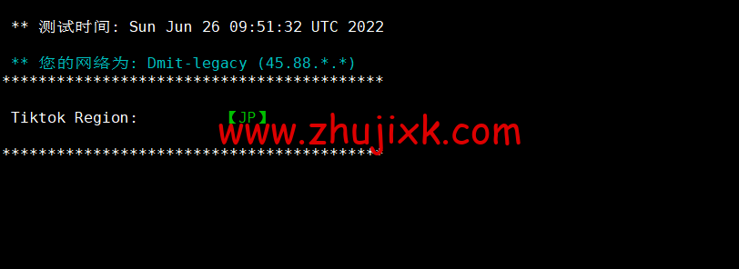 DMIT:日本 CN2 GIA VPS,Premium 系列,月付.9,原生 IP,解锁 tiktok、Netflix 等流媒体,简单测评 DMIT:日本 CN2 GIA VPS,Premium 系列,月付.9,原生 IP,解锁 tiktok、Netflix 等流媒体,简单测评