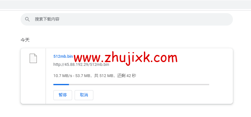 DMIT:日本 CN2 GIA VPS,Premium 系列,月付.9,原生 IP,解锁 tiktok、Netflix 等流媒体,简单测评 DMIT:日本 CN2 GIA VPS,Premium 系列,月付.9,原生 IP,解锁 tiktok、Netflix 等流媒体,简单测评