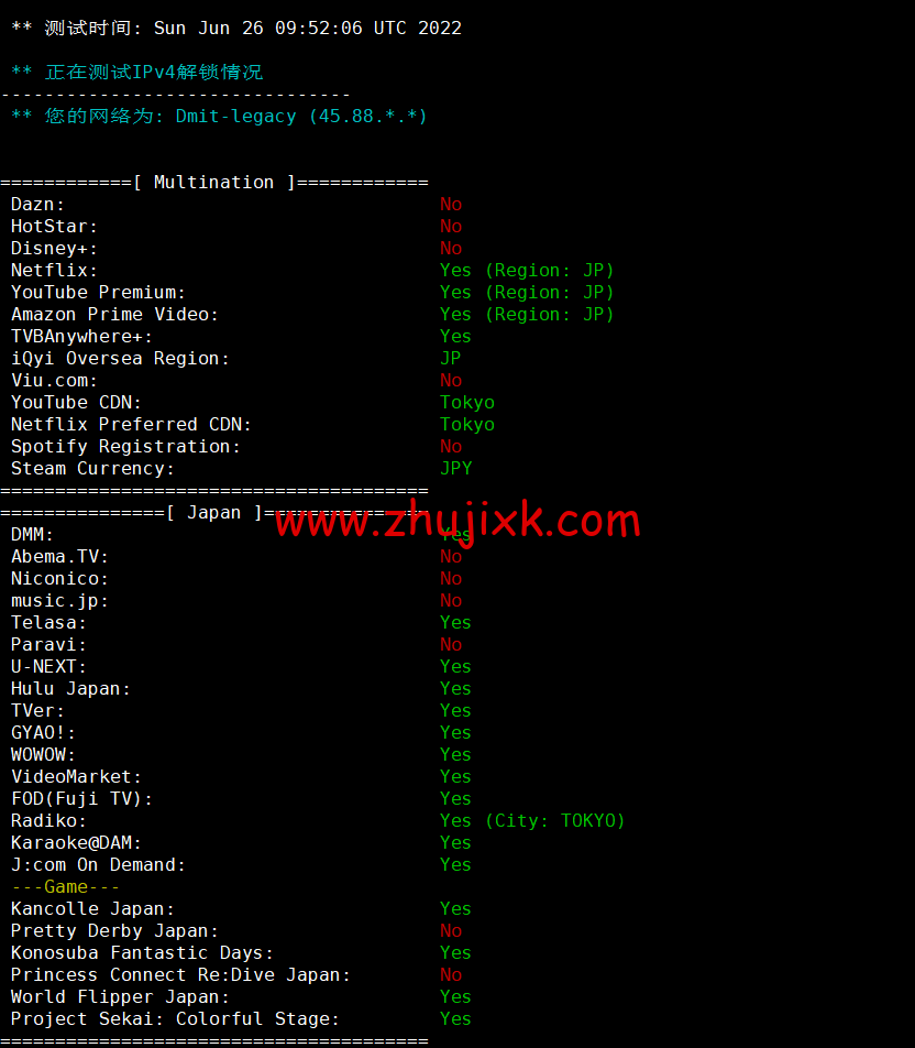 DMIT:日本 CN2 GIA VPS,Premium 系列,月付.9,原生 IP,解锁 tiktok、Netflix 等流媒体,简单测评 DMIT:日本 CN2 GIA VPS,Premium 系列,月付.9,原生 IP,解锁 tiktok、Netflix 等流媒体,简单测评