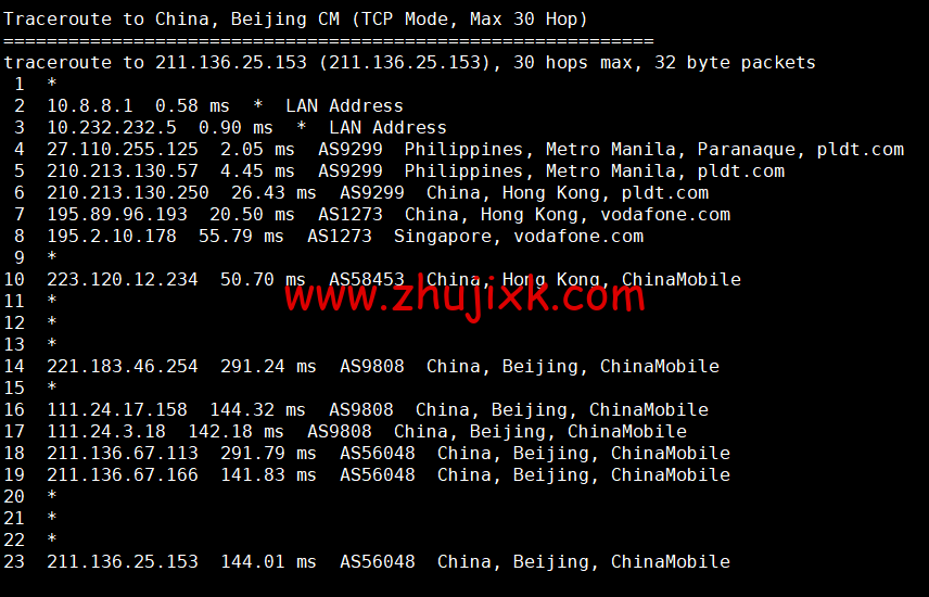 萤光云:菲律宾马尼拉海外云服务器, 1H/2G/100M/1TB,56 元/月起,简单测评 萤光云:菲律宾马尼拉海外云服务器, 1H/2G/100M/1TB,56 元/月起,简单测评