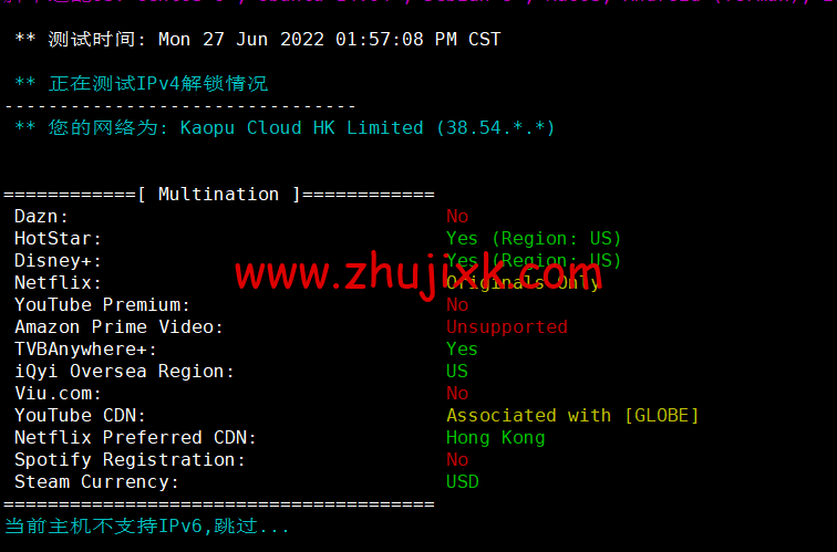 萤光云:菲律宾马尼拉海外云服务器, 1H/2G/100M/1TB,56 元/月起,简单测评 萤光云:菲律宾马尼拉海外云服务器, 1H/2G/100M/1TB,56 元/月起,简单测评