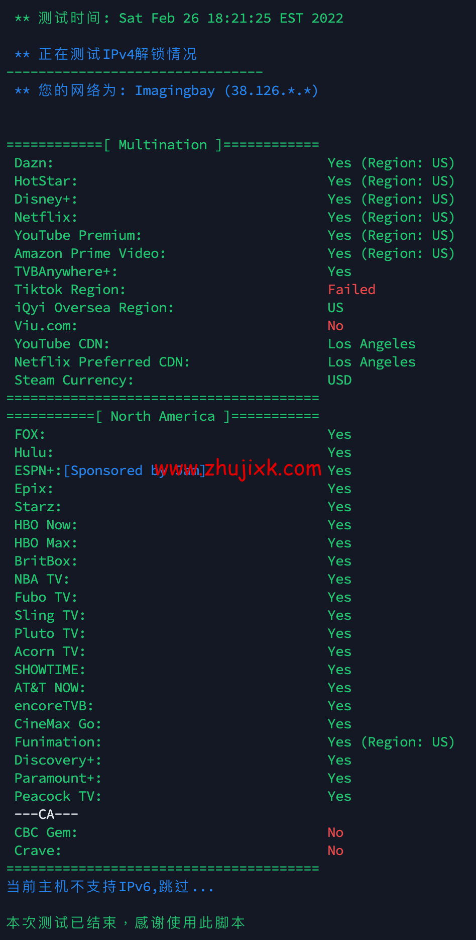 半月湾：聯通 AS9929 线路，媲美瓦工 GIA，1Gbps 带宽，.99/年起，解锁奈飞、迪士尼等