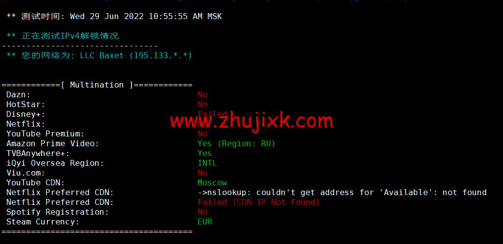 #2022 年 6 月#justhost.ru:莫斯科 DataLine Tier-3 机房,三网回程 cn2 gia,原生 IP,解锁俄罗斯区 tiktok,简单测评 #2022 年 6 月#justhost.ru:莫斯科 DataLine Tier-3 机房,三网回程 cn2 gia,原生 IP,解锁俄罗斯区 tiktok,简单测评