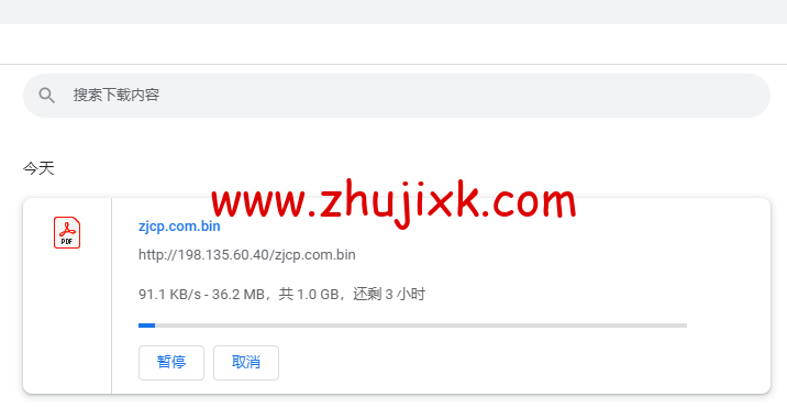 spinservers:美国圣何塞电信机房服务器,2*E5-2630Lv3/64G 内存/1.6T SSD 硬盘/20Mbps 带宽,9/月起,简单测评,原生 ip,解锁 tiktok spinservers:美国圣何塞电信机房服务器,2*E5-2630Lv3/64G 内存/1.6T SSD 硬盘/20Mbps 带宽,9/月起,简单测评,原生 ip,解锁 tiktok