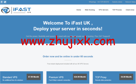 ifast.uk：英国 vps，首月 5 折优惠，1 核/1G 内存/30G SSD 硬盘/1TB 流量/2Gbps 带宽，£3.99/月起