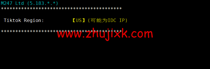Digital-VM：西班牙机房 vps，大带宽不限流量 VPS，1-10Gbps 带宽可选，月付起，简单测评，