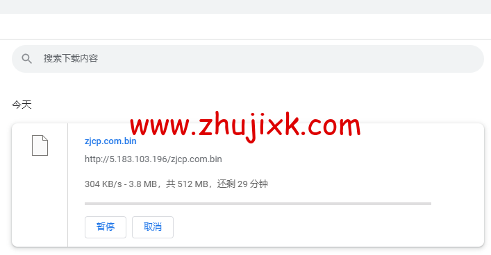 Digital-VM：西班牙机房 vps，大带宽不限流量 VPS，1-10Gbps 带宽可选，月付起，简单测评，