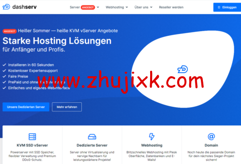 dashserv：德国 vps，2 核/2GB 内存/40GB SSD 硬盘/1TB 流量/500Mbps 带宽，€2.95/月