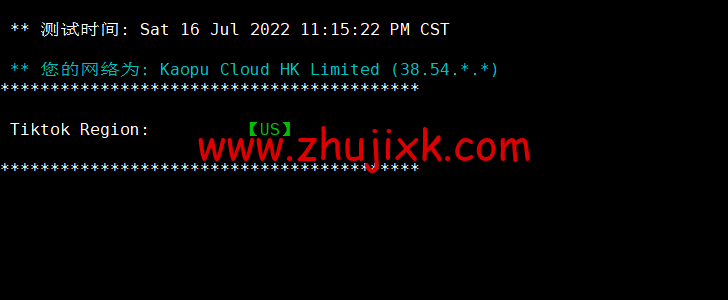 lightnode：巴林机房 VPS，1 核/2G 内存/50G 硬盘/1000GB 流量，月付.71 起，简单测评