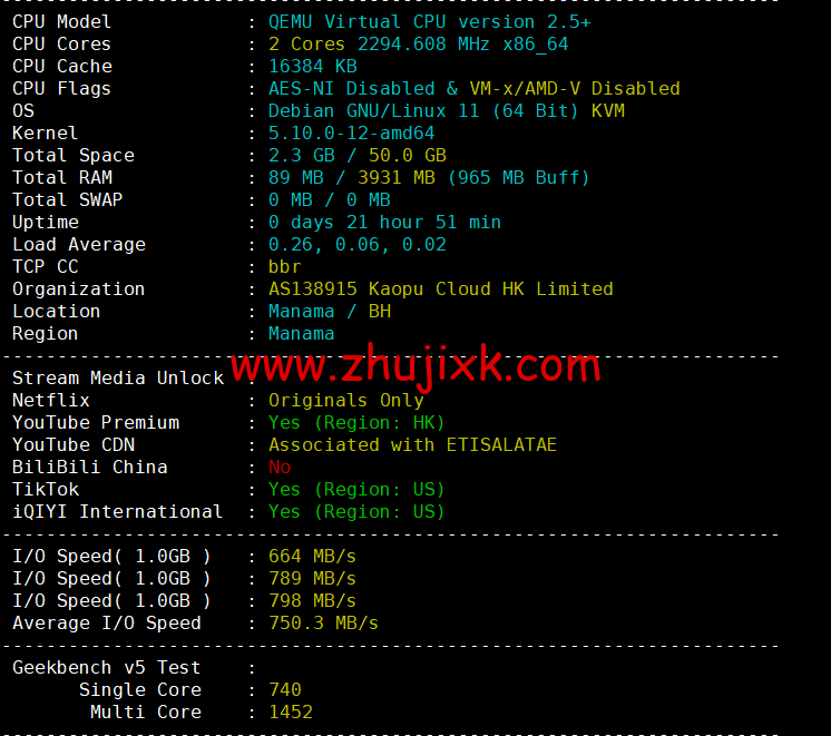 lightnode：巴林机房 VPS，1 核/2G 内存/50G 硬盘/1000GB 流量，月付.71 起，简单测评