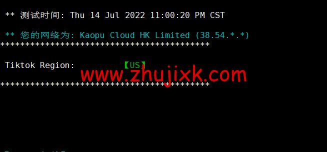 lightnode：埃及开罗机房 VPS，1 核/2G 内存/50G 硬盘/1000GB 流量，月付.71 起，简单测评