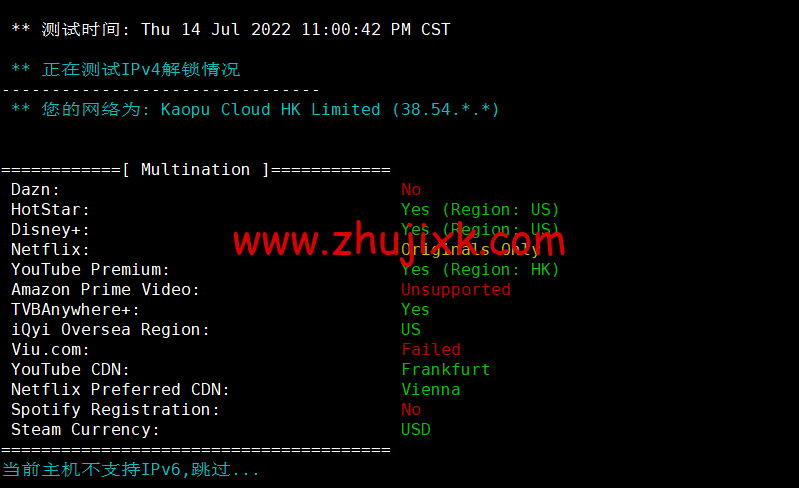 lightnode：埃及开罗机房 VPS，1 核/2G 内存/50G 硬盘/1000GB 流量，月付.71 起，简单测评