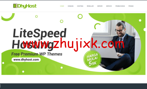 Dhyhost：印尼 VPS，1 核 1G 20GBSSD，100Mbps 不限流量，月付.96 起