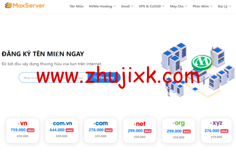 Maxserver：越南河内 vps，1 核 1.25G 内存 25GBSSD，100Mbps 不限流量，月付 width=