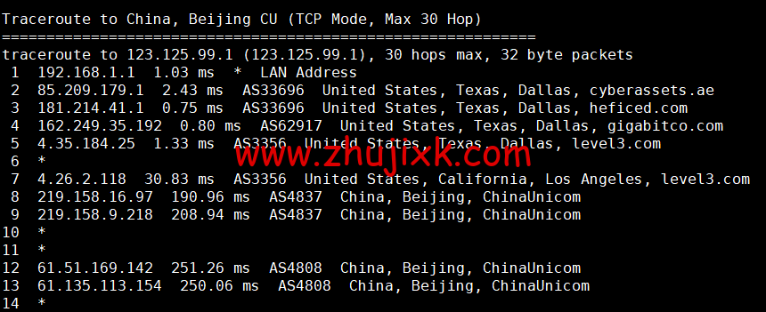 NextArray:1 核/1G 内存/10G SSD 硬盘/1TB 流量/1Gbps 带宽,.99/年,美国原生 IP,解锁美区 tiktok,附简单测评 NextArray:1 核/1G 内存/10G SSD 硬盘/1TB 流量/1Gbps 带宽,.99/年,美国原生 IP,解锁美区 tiktok,附简单测评