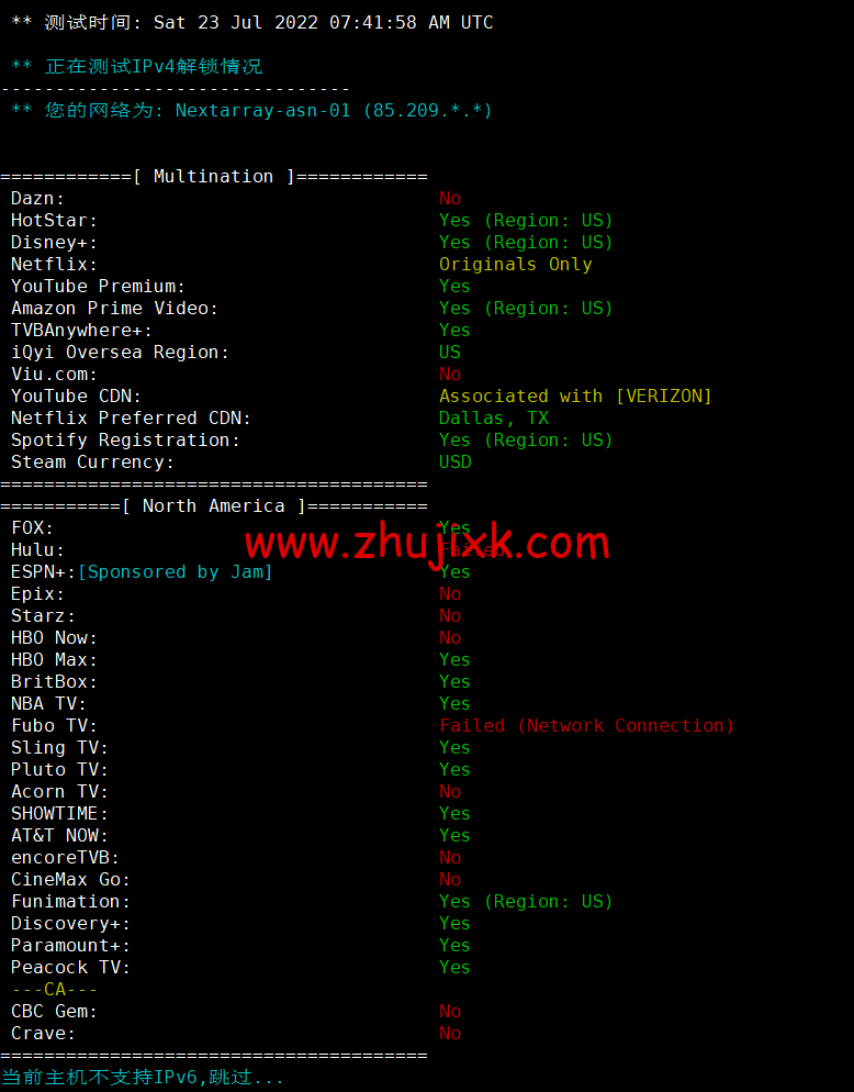 NextArray:1 核/1G 内存/10G SSD 硬盘/1TB 流量/1Gbps 带宽,.99/年,美国原生 IP,解锁美区 tiktok,附简单测评 NextArray:1 核/1G 内存/10G SSD 硬盘/1TB 流量/1Gbps 带宽,.99/年,美国原生 IP,解锁美区 tiktok,附简单测评