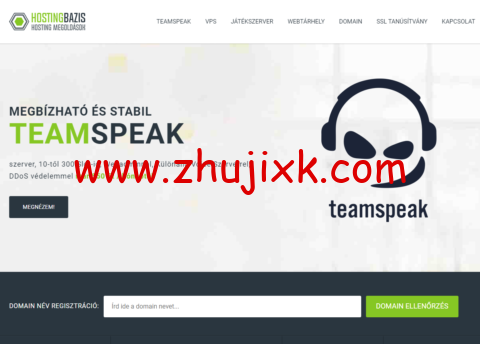 Hostingbazis：匈牙利大带宽 VPS，10Gbps 不限流量，月付 990 Ft，约人民币 17 元