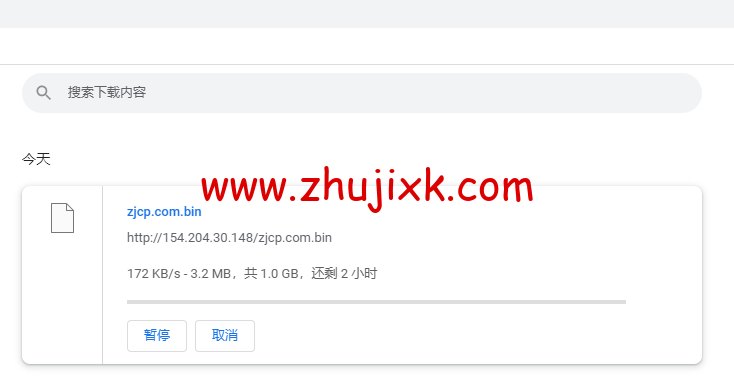 CMIVPS：香港 VPS，1 核/1G 内存/10GB SSD/500G 流量/50Mbps 带宽，月付.5，简单测评