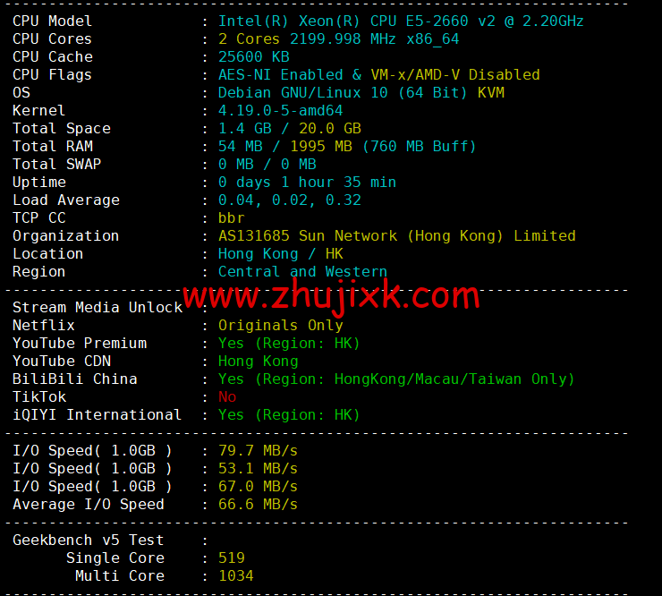 CMIVPS：香港 VPS，1 核/1G 内存/10GB SSD/500G 流量/50Mbps 带宽，月付.5，简单测评