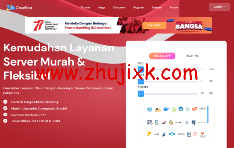 idcloudhost:印度尼西亚 vps,雅加达机房,2 核/1G 内存/25G 硬盘/1000G 流量, alt= idcloudhost:印度尼西亚 vps,雅加达机房,2 核/1G 内存/25G 硬盘/1000G 流量, width=