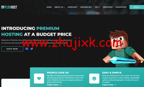 PloxHost：美国 vps，1 核/1GB 内存/20GB SSD 硬盘/不限流量/1Gbps 带宽， width=