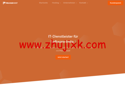 #夏季优惠#PELVANHOST:荷兰 vps,4 核/8G 内存/25G 硬盘/1Gbps 不限流量,月付€3.99 起 #夏季优惠#PELVANHOST:荷兰 vps,4 核/8G 内存/25G 硬盘/1Gbps 不限流量,月付€3.99 起