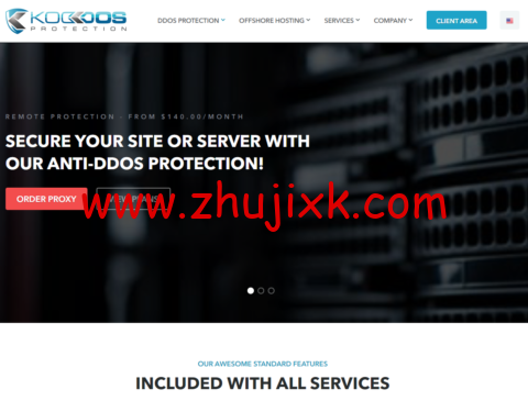 KoDDoS：老牌商家，离岸服务器月付 90 美元起，DDoS 保护的专用服务器 0 /月起