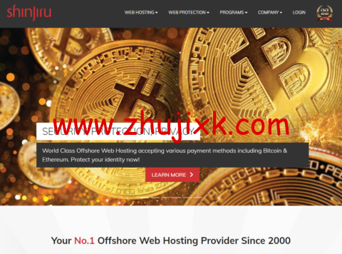 Shinjiru:马来西亚离岸服务器,CORE i5+16GB 内存/1TB HDD,1Gbps 端口不限流量 300M 保证,月付.9 起,支持比特币付款 Shinjiru:马来西亚离岸服务器,CORE i5+16GB 内存/1TB HDD,1Gbps 端口不限流量 300M 保证,月付.9 起,支持比特币付款