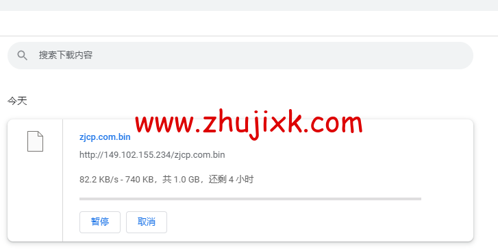 Contabo：英国vps，原生ip，4核/8G/200G SSD或50 GB NVMe/200Mbps带宽起，月付€6.99，解锁tiktok等流媒体，简单测评-图片9