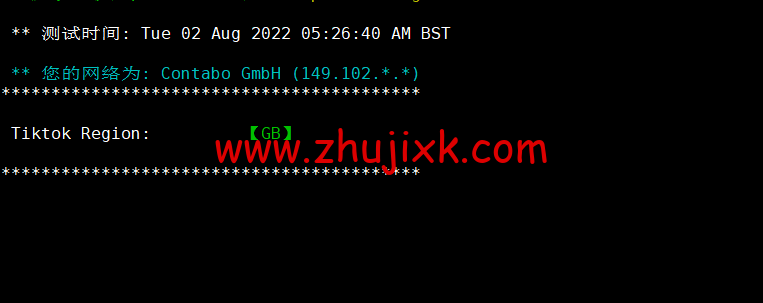 Contabo：英国 vps，原生 ip，4 核/8G/200G SSD 或 50 GB NVMe/200Mbps 带宽起，月付€6.99，解锁 tiktok 等流媒体，简单测评